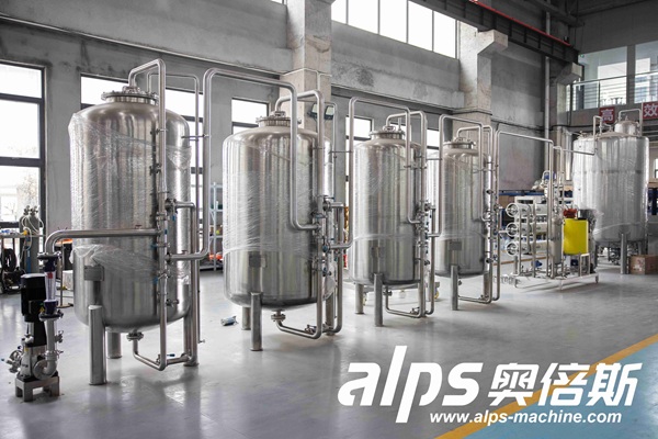 stainless-steel-industrial-water-treatment-tanks stainless-steel-industrial-water-treatment-tanks