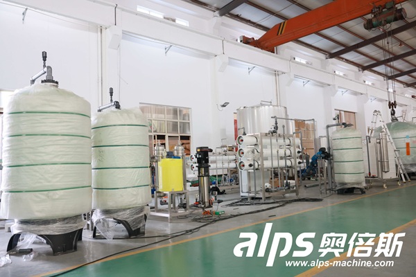 6-ton-water-treatment-system-workshop-installation 6-ton-water-treatment-system-workshop-installation
