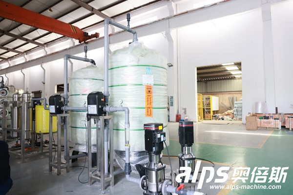 complete-6-ton-industrial-water-treatment-system