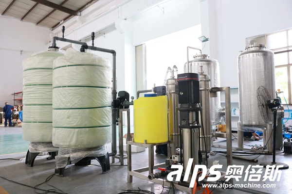 industrial-water-softener-tank-and-dosing-system industrial-water-softener-tank-and-dosing-system