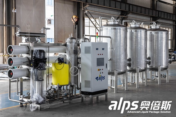 Water treatment system used in drinks production Water treatment system used in drinks production