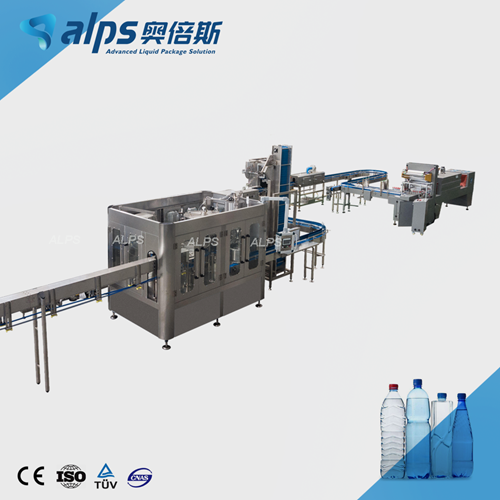 Bottled water production line equipment for beverage plant Bottled water production line equipment for beverage plant