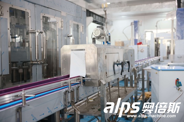 automatic-bottled-water-packaging-line-conveyor automatic-bottled-water-packaging-line-conveyor