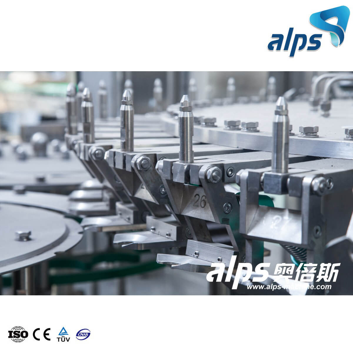 Máquina de enchimento automática de suco de frutas 8000BPH (modelo: RCGF24-24-8)