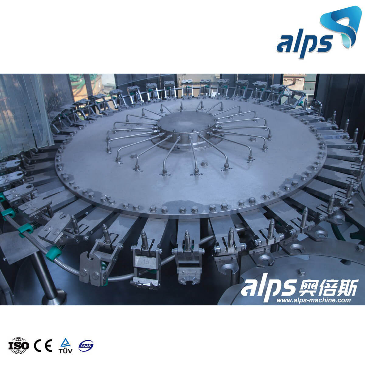 Máquina de enchimento automática de suco de frutas 8000BPH (modelo: RCGF24-24-8)