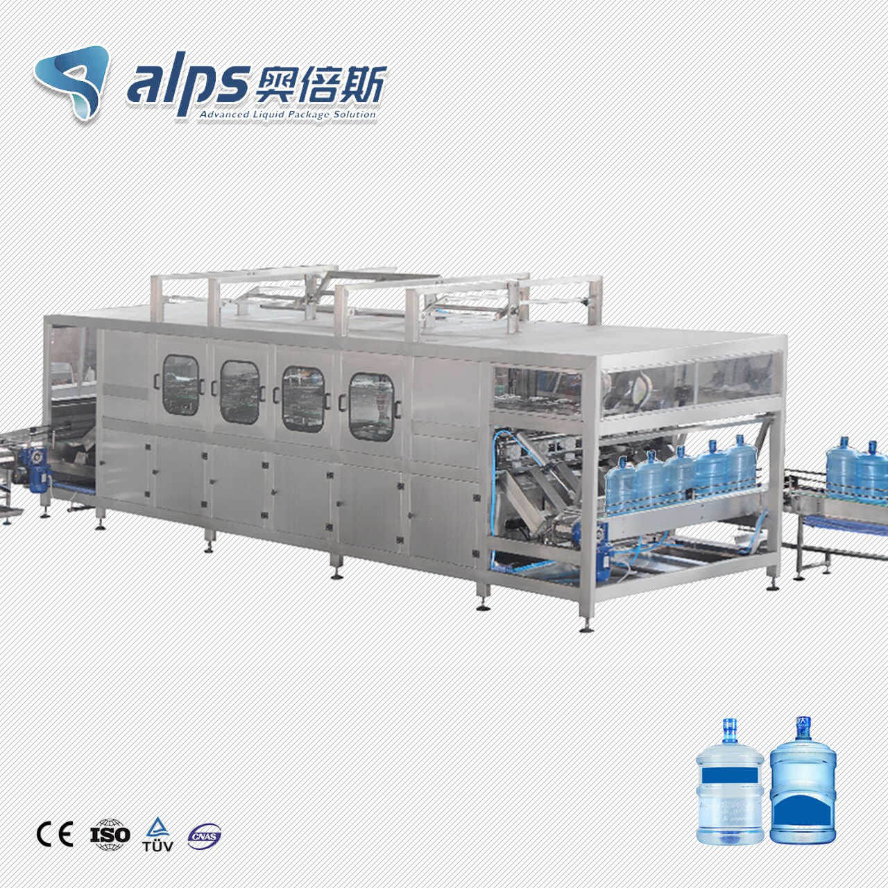 600BPH Automatic 5 Gallon Bucket Filling Machine (Model: QGF-600 )