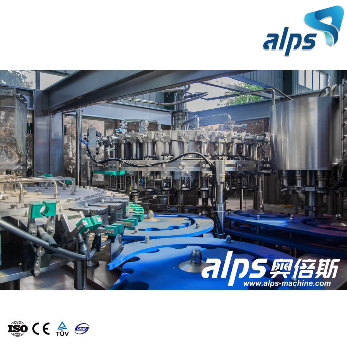 เครื่องบรรจุเบียร์อัตโนมัติ 8000 ขวดต่อชั่วโมง (รุ่น: BGF32-32-10)