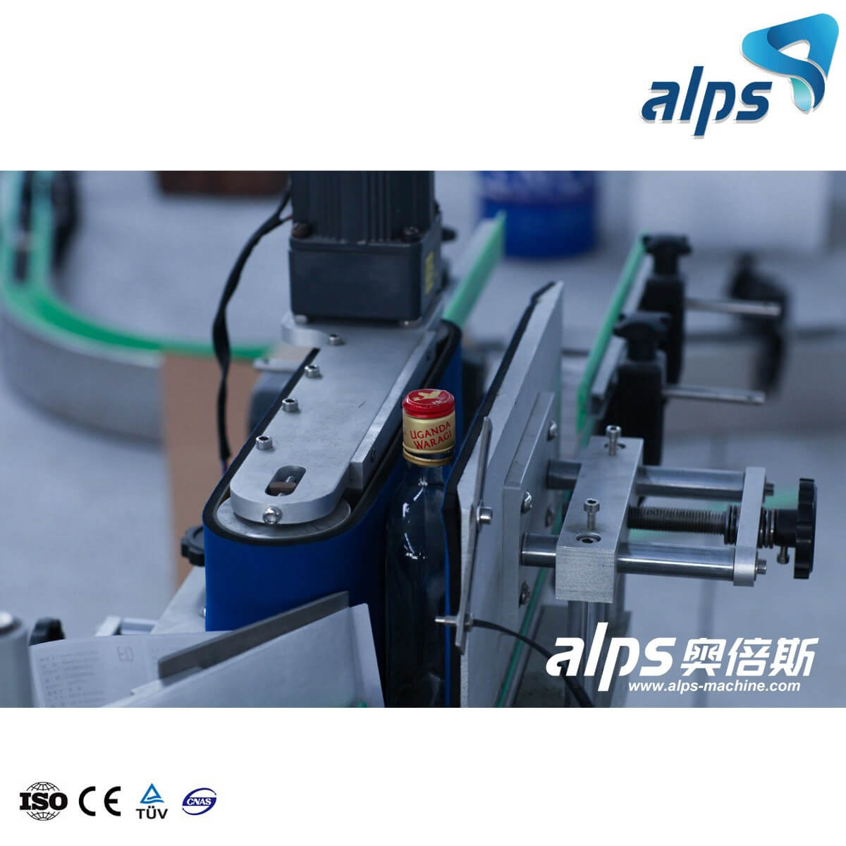 Máquina de etiquetagem autoadesiva de lado único automática (modelo: DMT06)