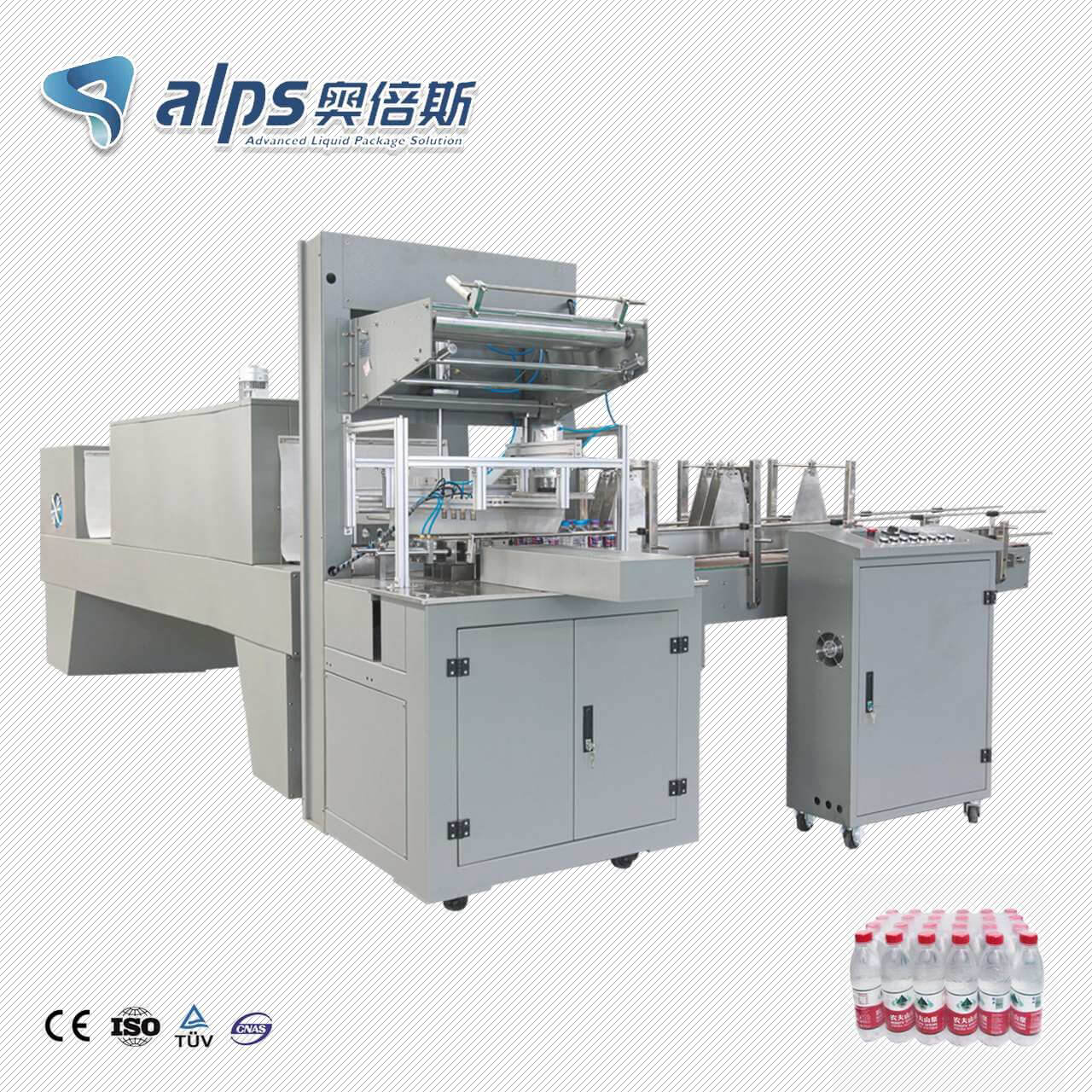 Automatic Beverage Bottle Film Shrink Packing Machine (Model:FPK150)