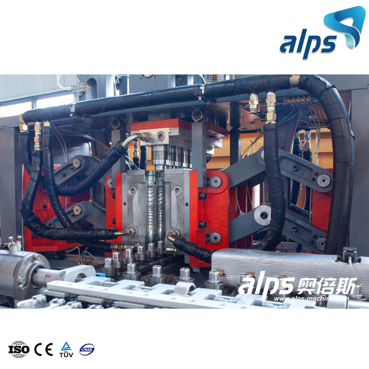 เครื่องเป่าขึ้นรูปขวด PET แบบเซอร์โวประหยัดพลังงาน (EBM09)