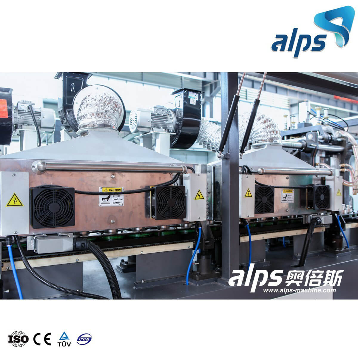 เครื่องเป่าขึ้นรูปขวด PET แบบเซอร์โวประหยัดพลังงาน (EBM09)