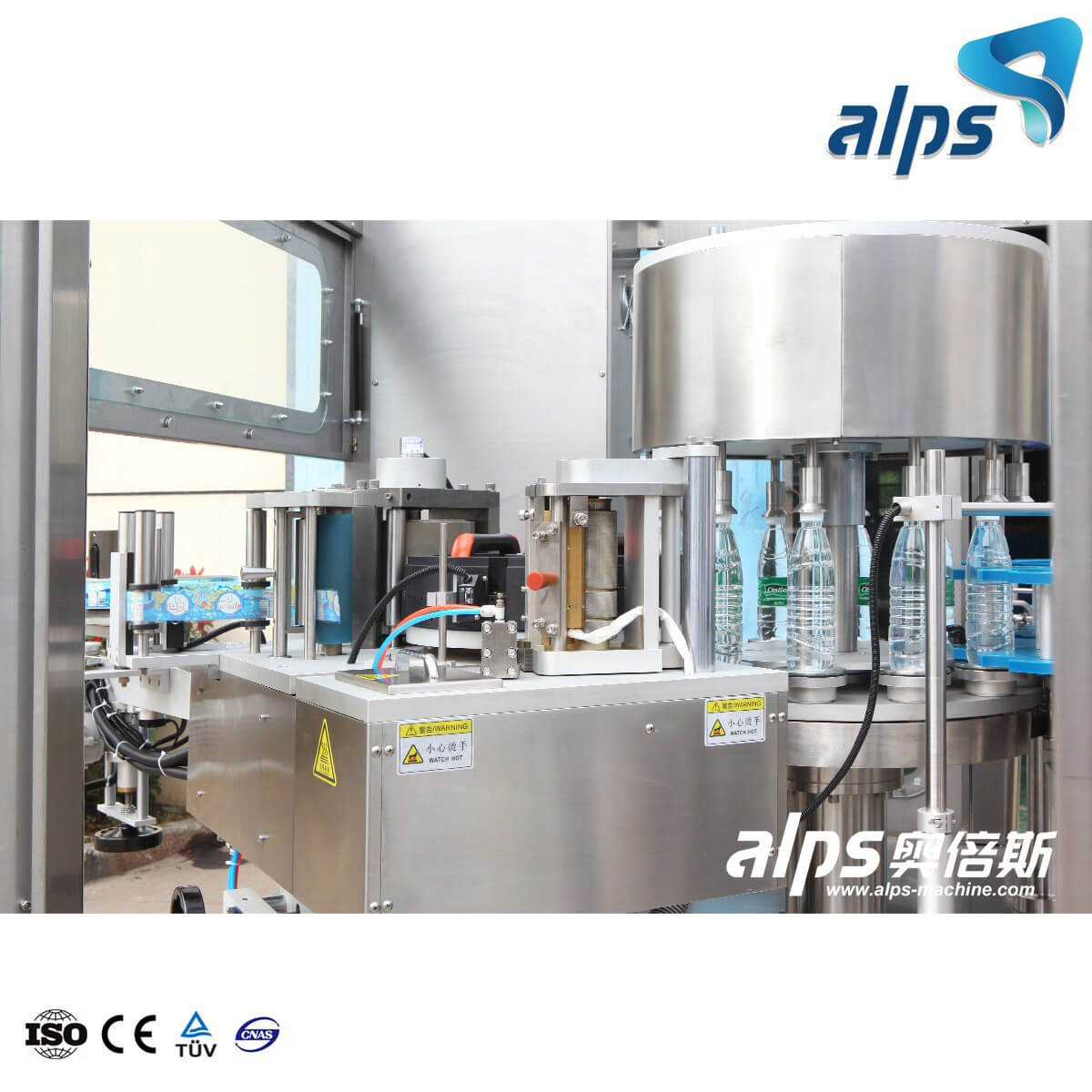 เครื่องติดฉลาก BOPP แบบพันรอบอัตโนมัติด้วยกาวร้อน