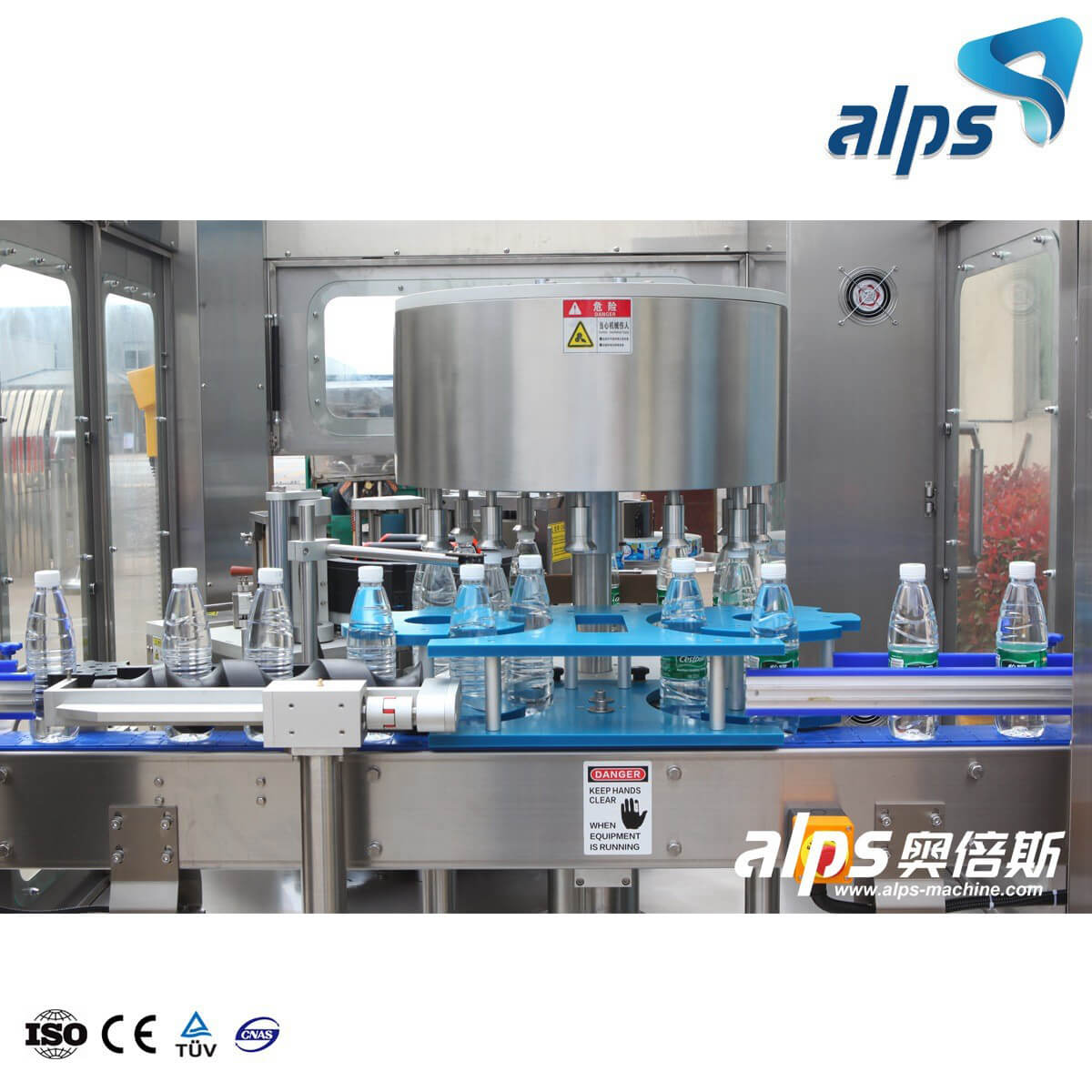 เครื่องติดฉลาก BOPP แบบพันรอบอัตโนมัติด้วยกาวร้อน