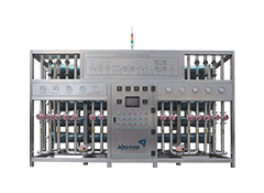 Water Treatment System