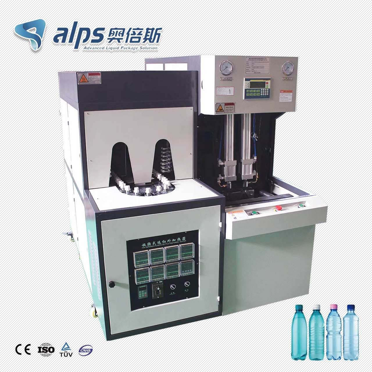 Semi Automatic PET Bottle Blow Molding Machine (SBM-8Y1)