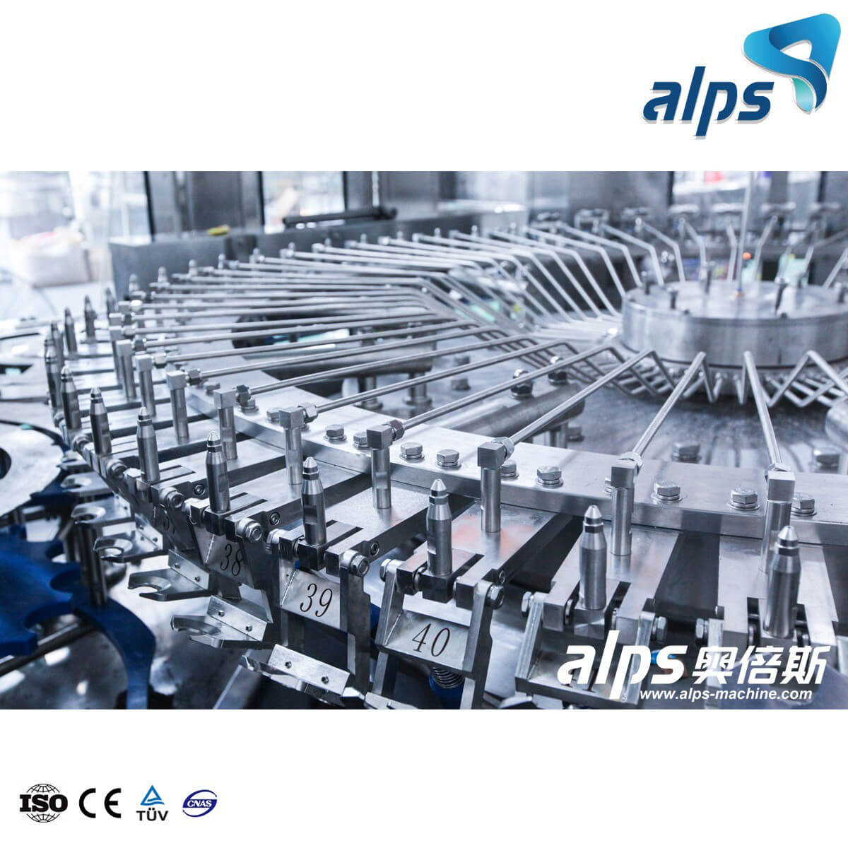 Dwindling Detrimental Mechanical Forces On Beverage Filling Machine