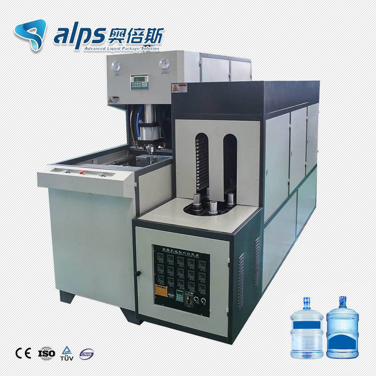 Is a Blow Molding Machine Used to Make Anything Other than Plastic Bottles?