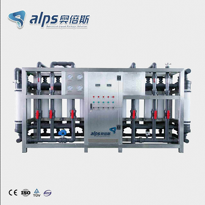 Why You Should Consider Purchasing A Water Treatment System