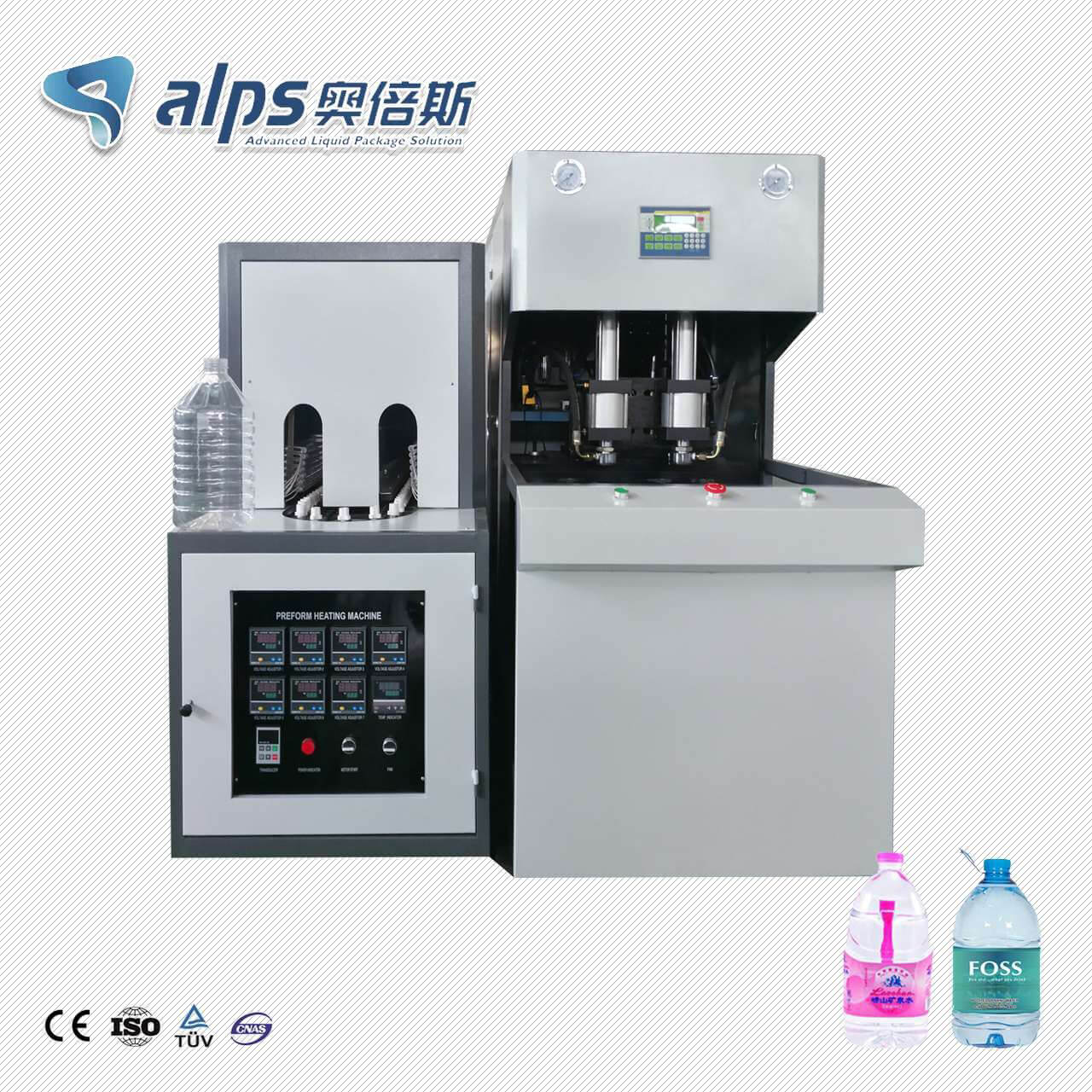 Expert Tips for Maintaining and Optimizing PET Bottle Blowing Machines for Longevity