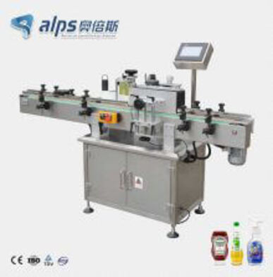 What Are The Advantages Of Labelling Machine?