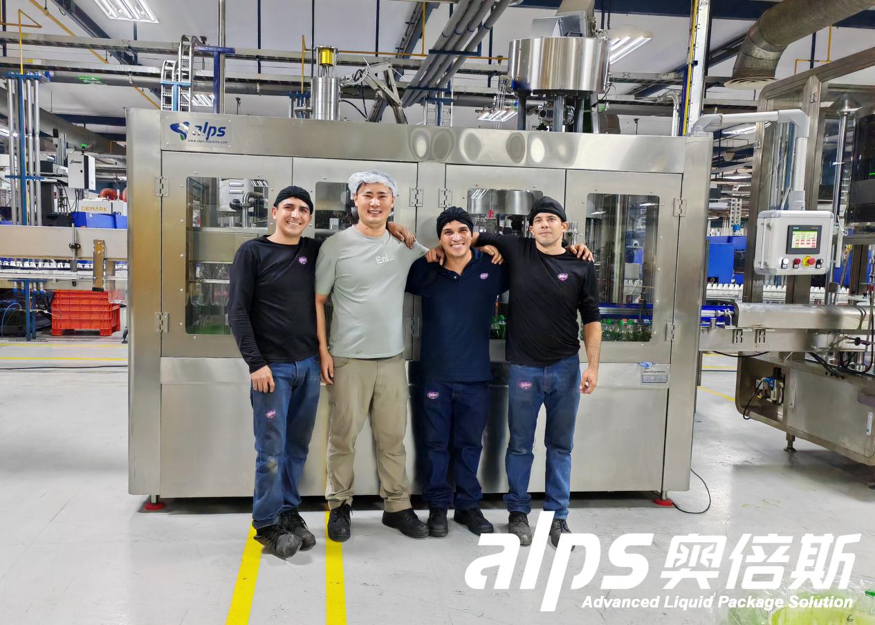 Cleaning Liquid Detergent Plant In Mexico - WILESE Cleaning Liquid 