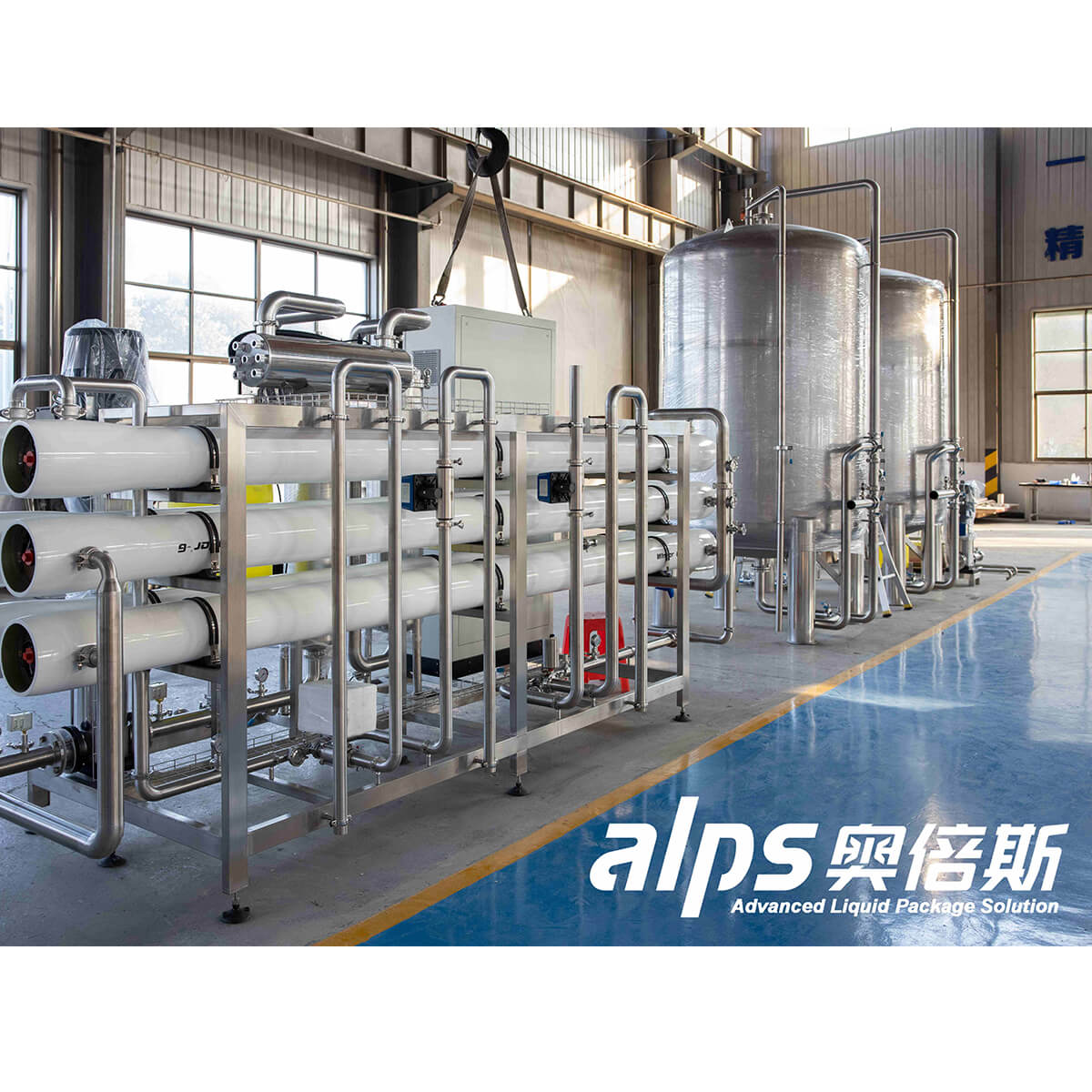 ที่นึ่งขวดนมยูวี 