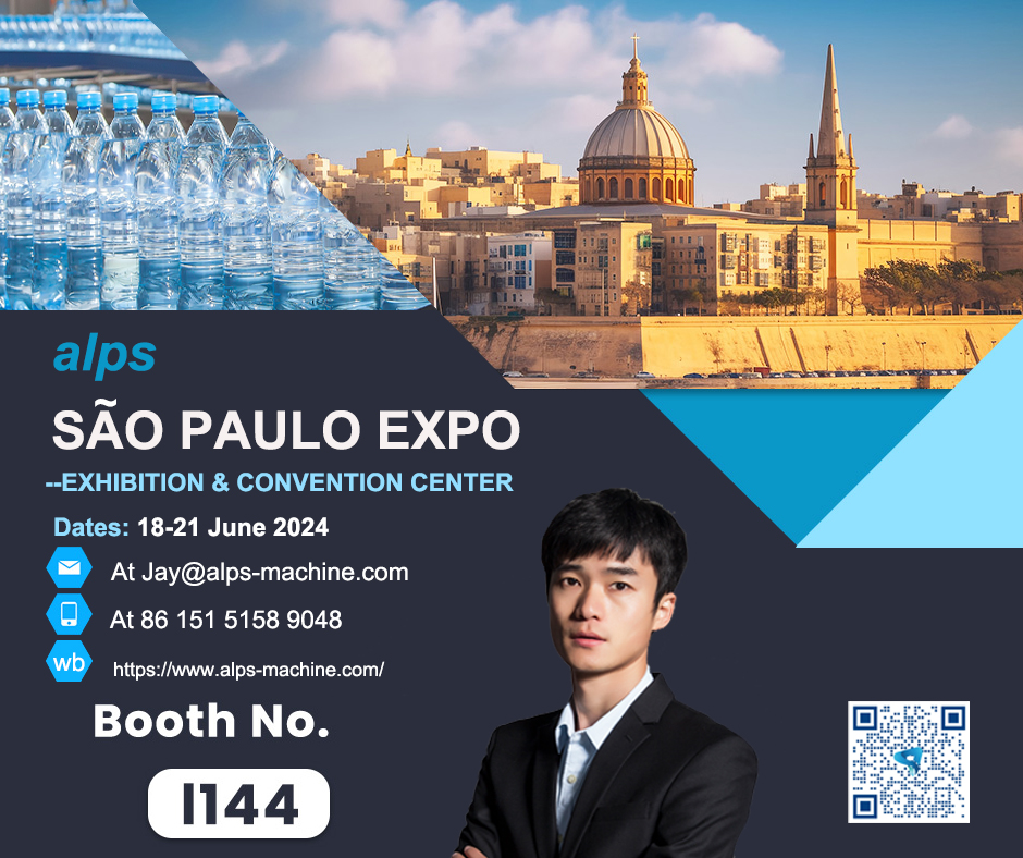 Познакомьтесь с превосходной продукцией Alps Machine на выставке SÃO PAULO EXPOR