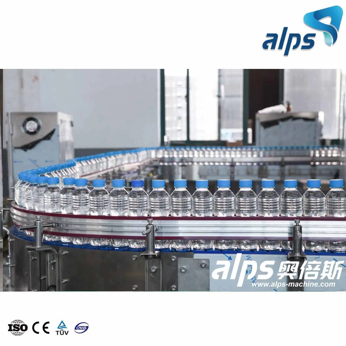 สายการผลิตคอมบิบล็อกสำหรับเป่า บรรจุ และปิดฝาน้ำแร่ กำลังการผลิต 24000 ขวดต่อชั่วโมง