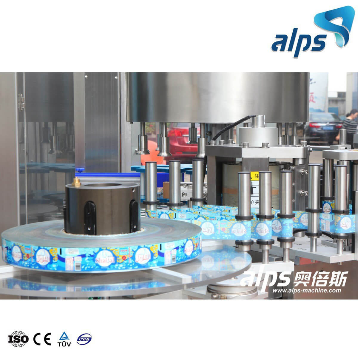 How Does a Labeling Machine Work? A Complete Guide for Modern Packaging Lines