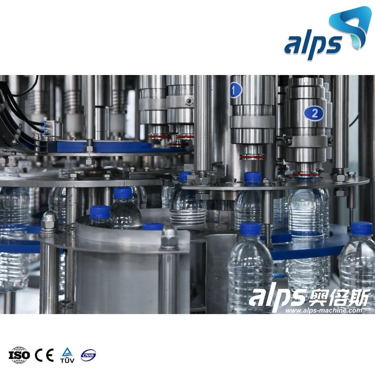 What Is a Filling and Capping Machine?