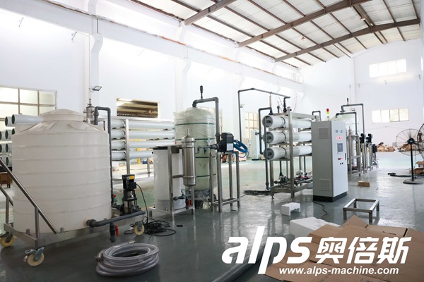 Complete Water Treatment Process Flow for Bottled Water Plants