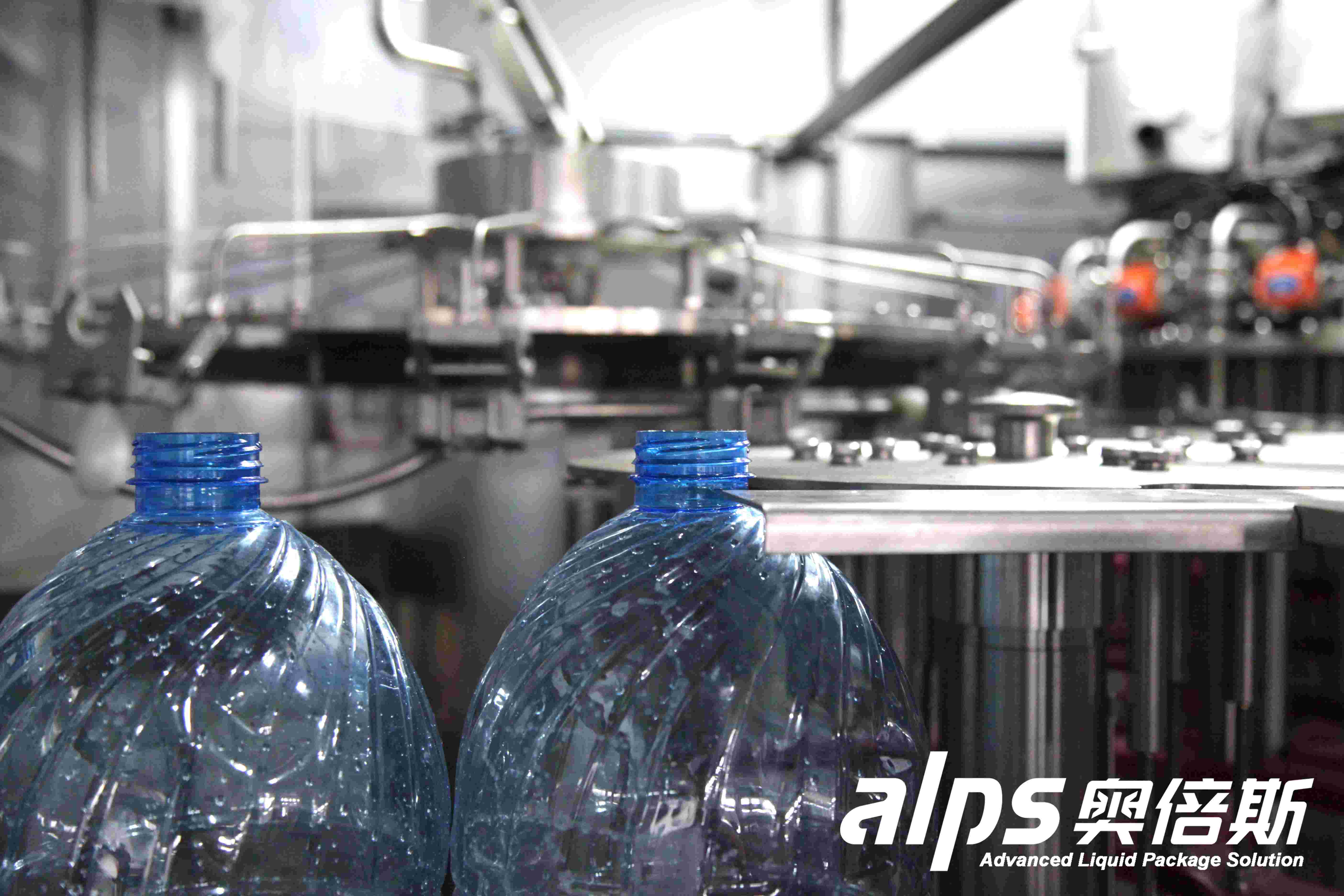 PET Bottle and Cap Compatibility for Water Filling Lines