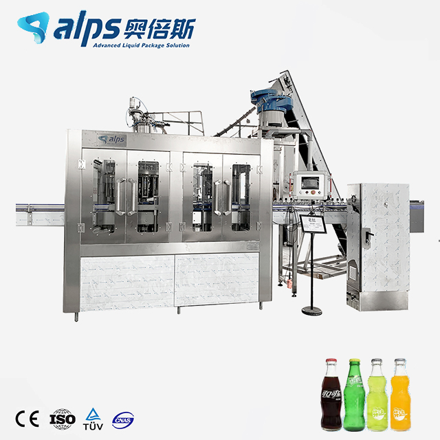 What is the definition of a beverage bottle filling machine?