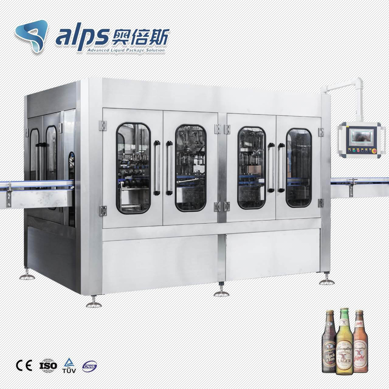 Beer Filling Machine Troubleshooting: Fix Foam, Fill and Closure Problems